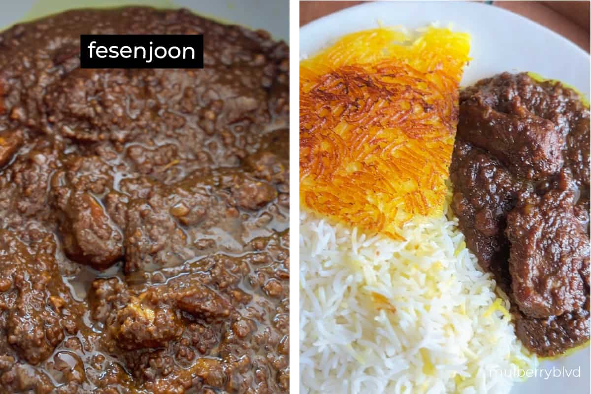 Fesenjoon image and with rice